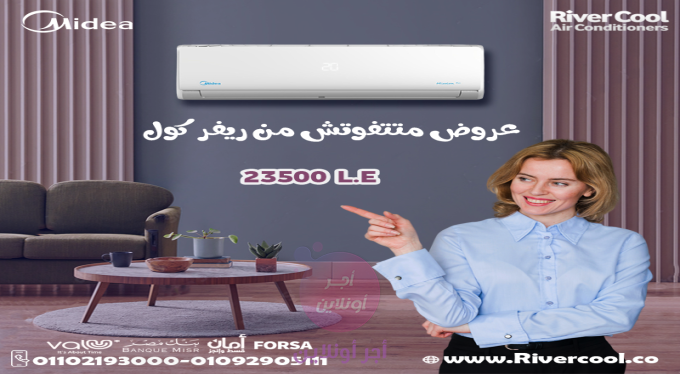 home-1